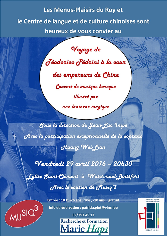 Affiche du concert « Voyage de Pedrini à la cour des empereurs de Chine »
